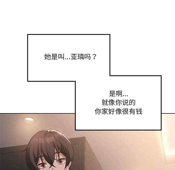 第59张