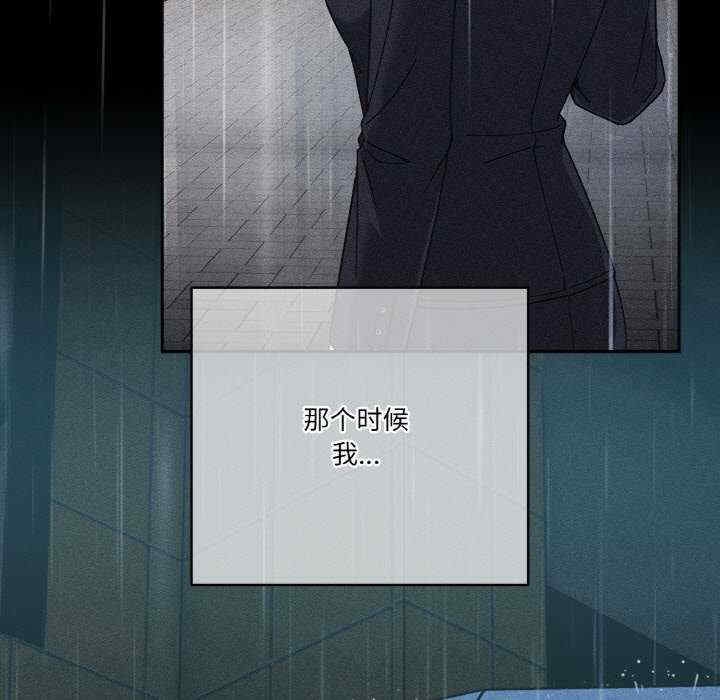 第150张