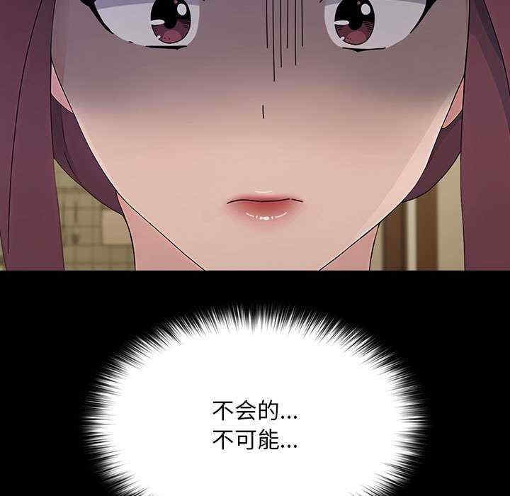 第67张