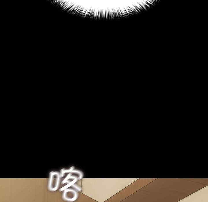 第70张