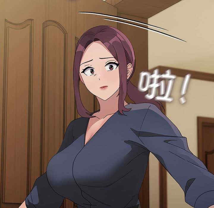 第75张