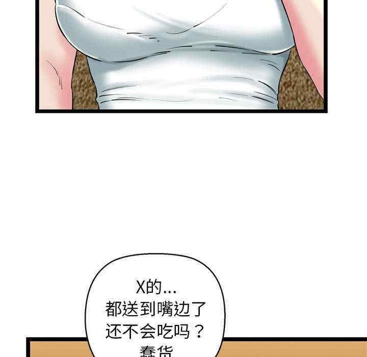 第121张