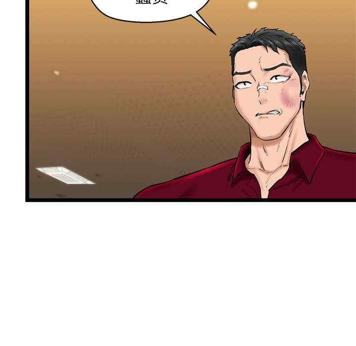 第123张