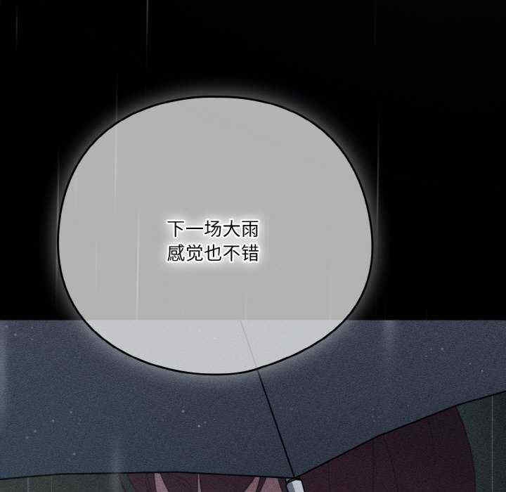 第158张