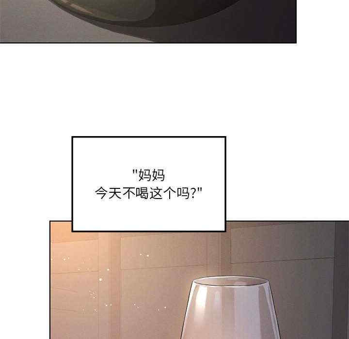 第68张