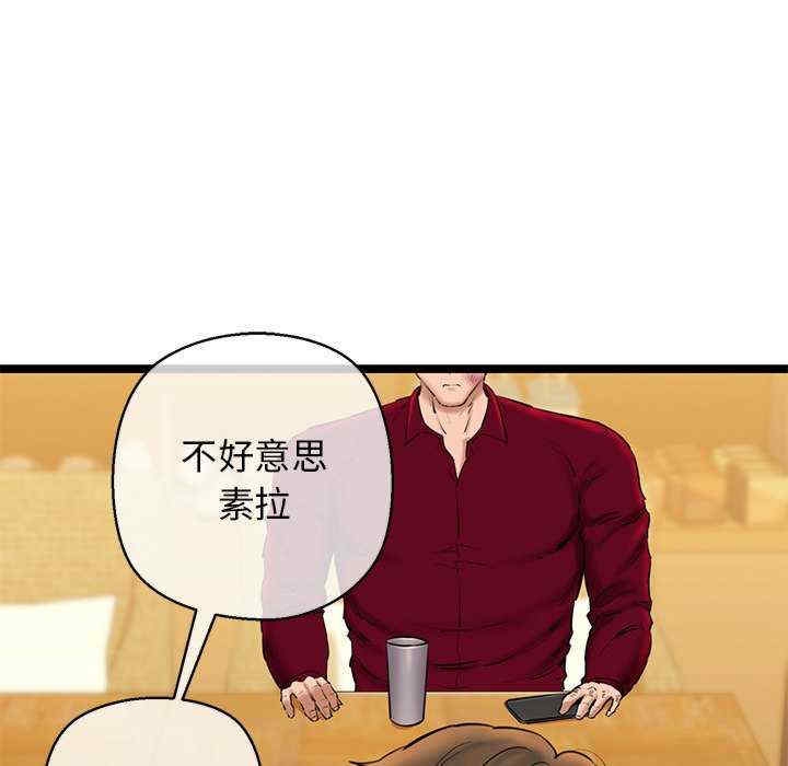 第125张