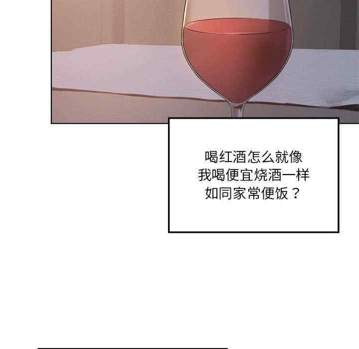 第70张