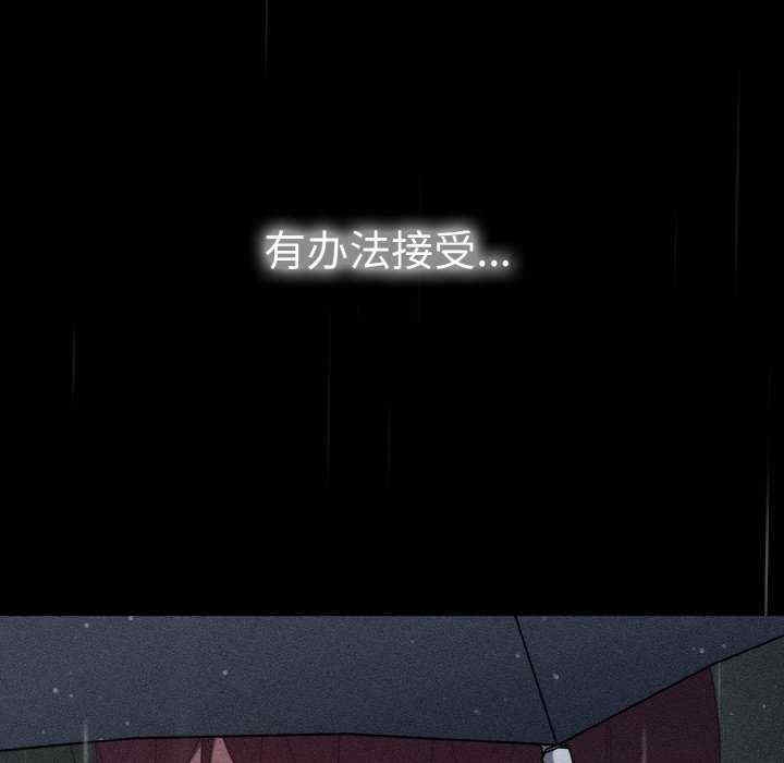 第162张