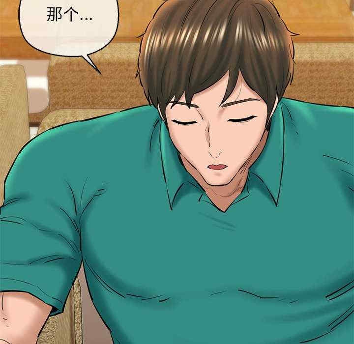 第126张