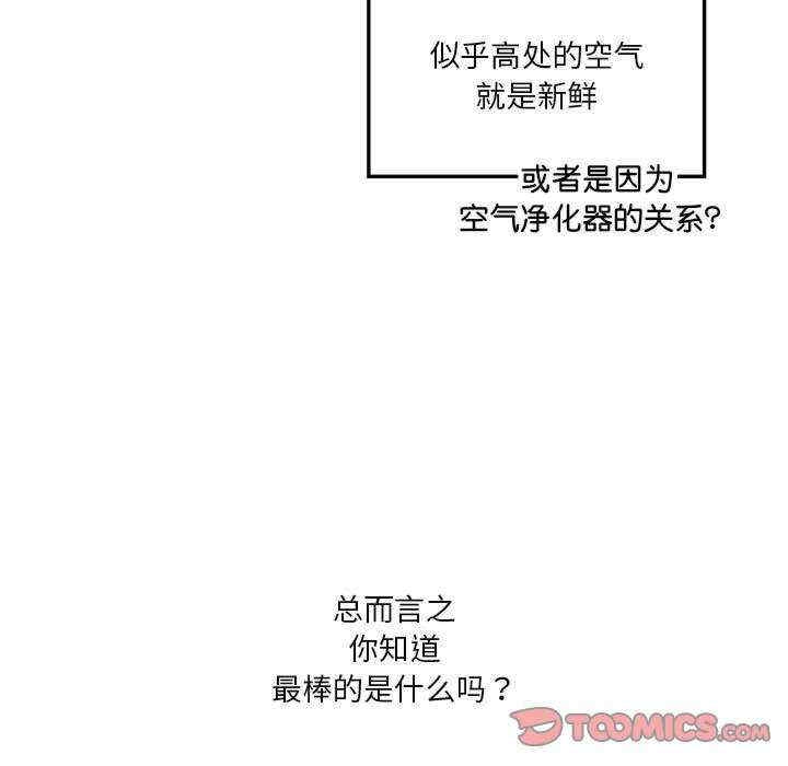 第74张