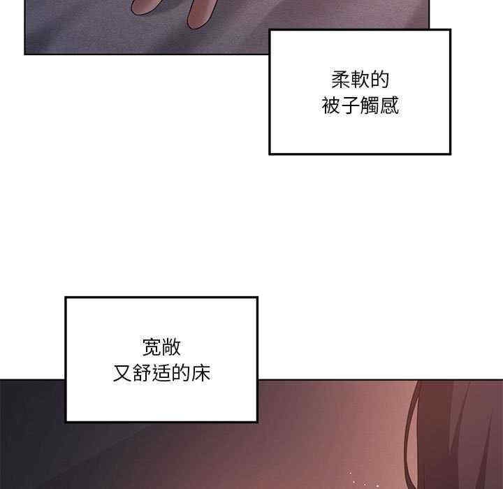 第78张