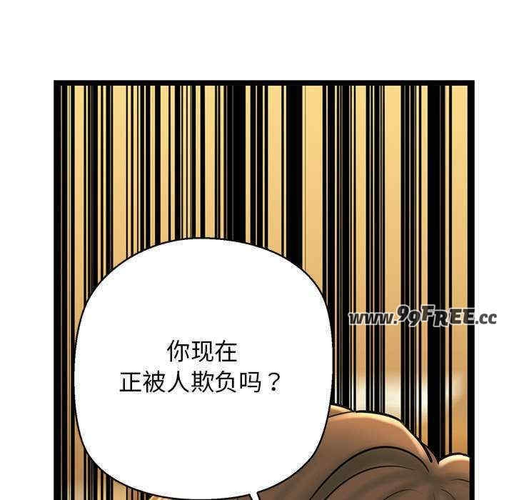 第133张