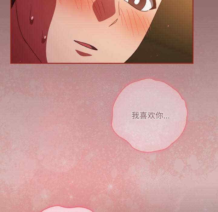 第8张