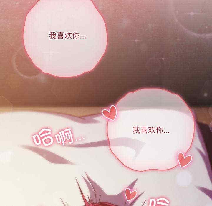 第11张
