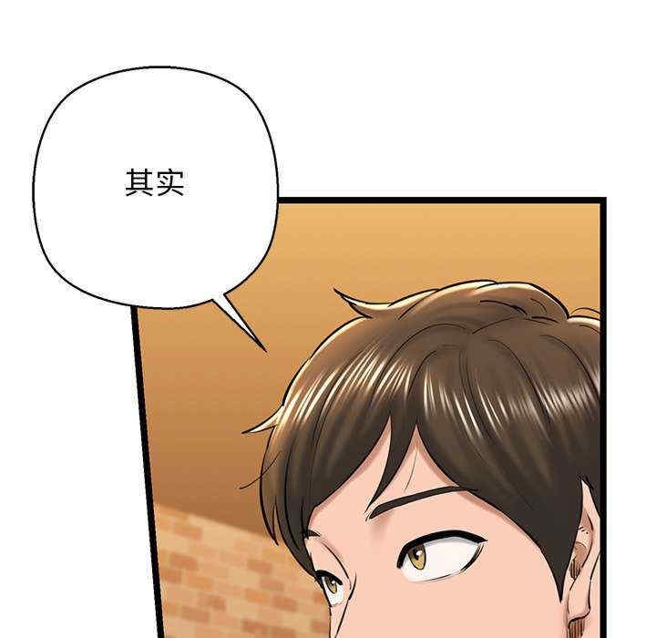第142张