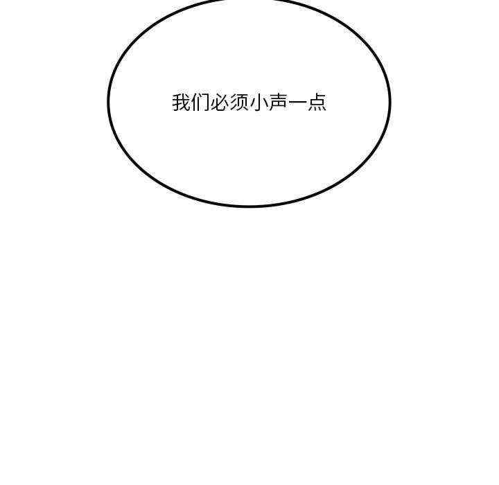 第90张