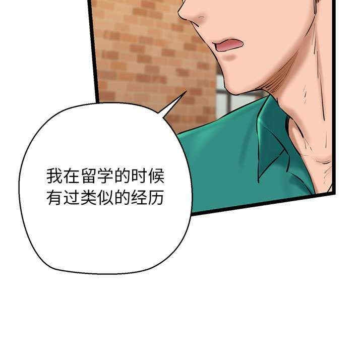 第144张