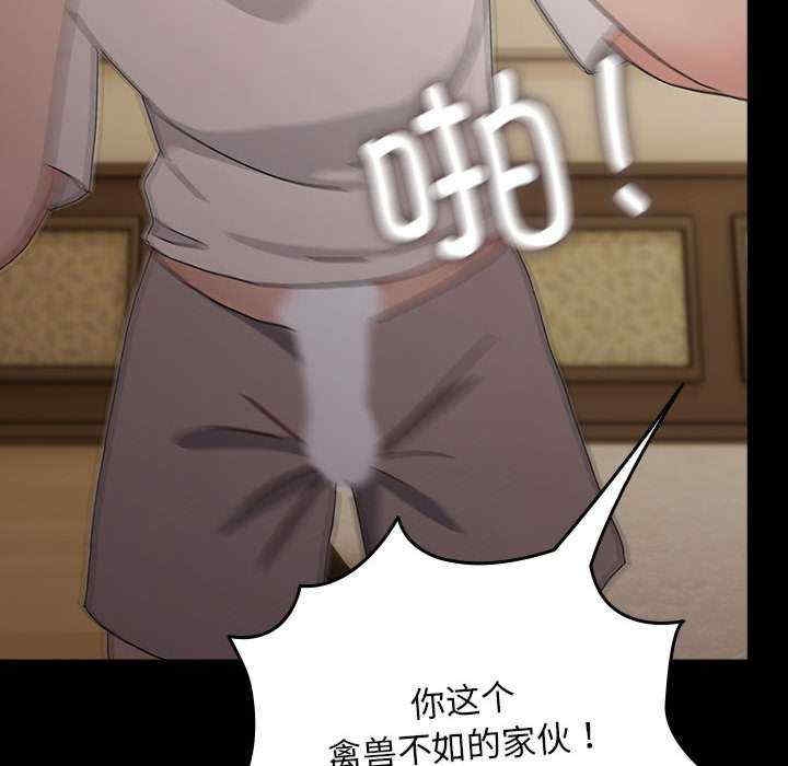第103张