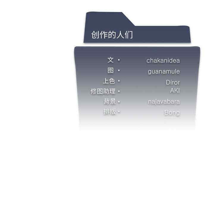 第92张