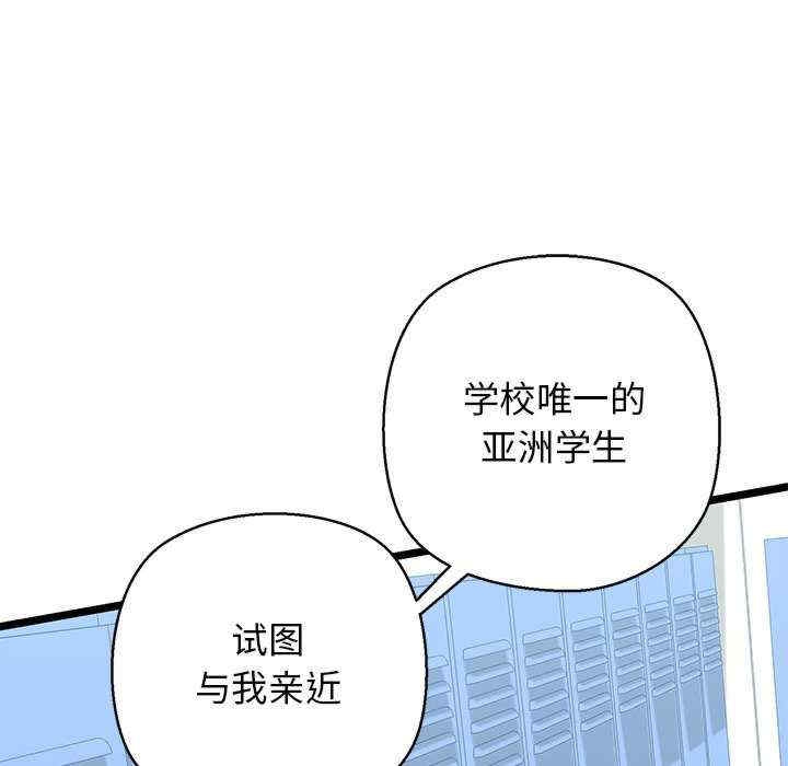 第146张