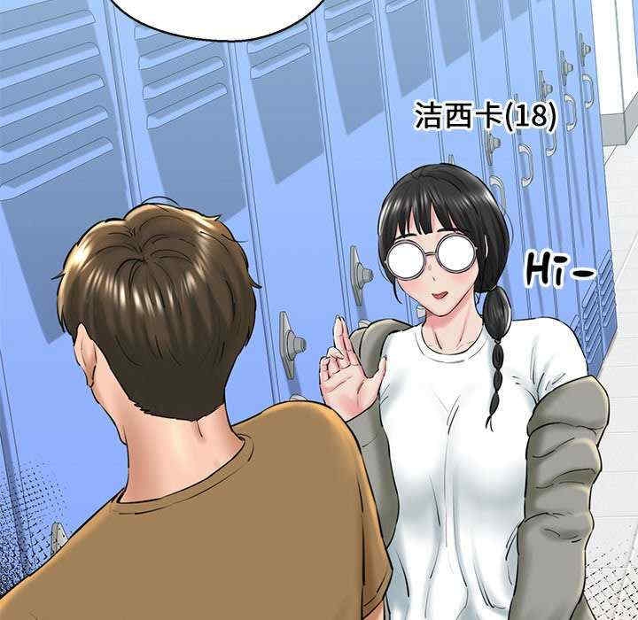 第149张