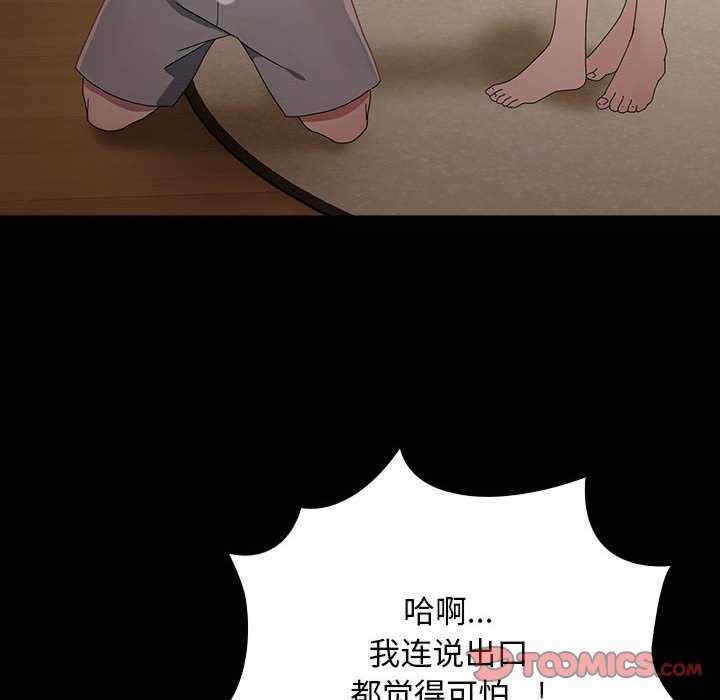 第116张