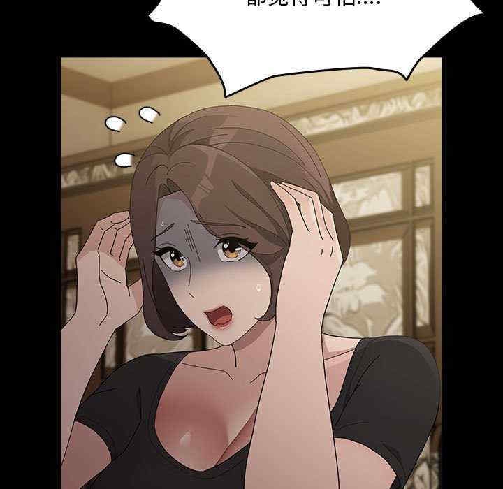 第118张