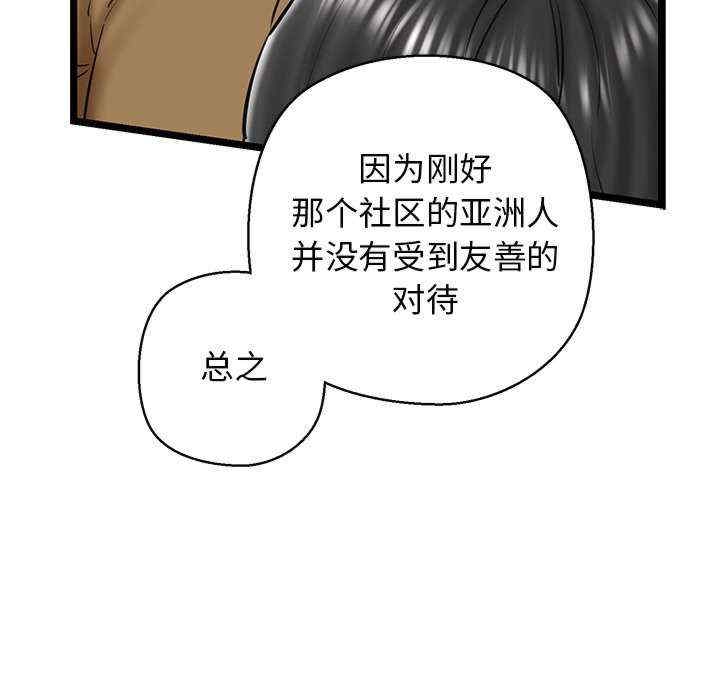 第158张