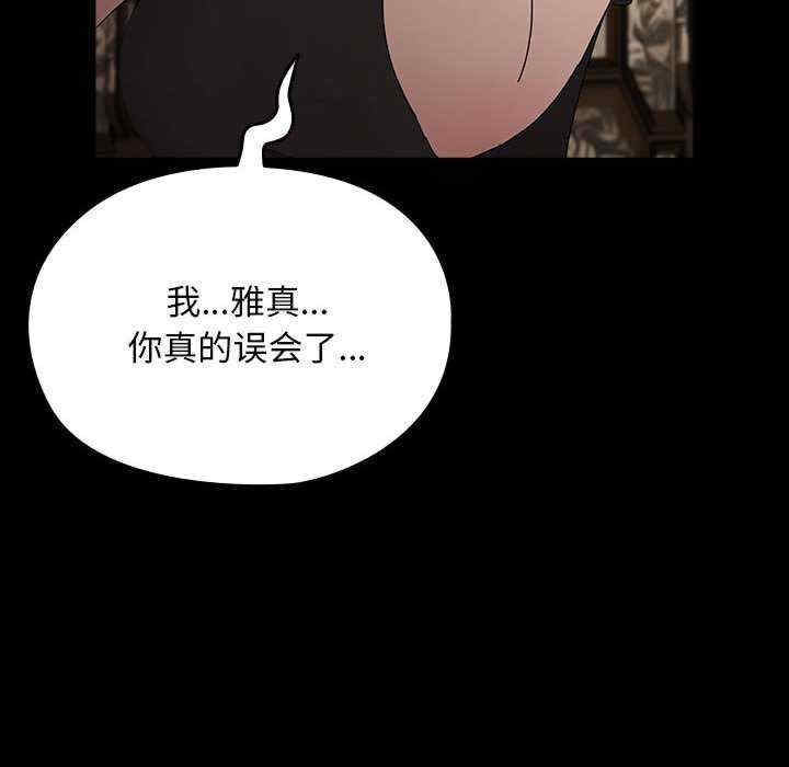 第119张