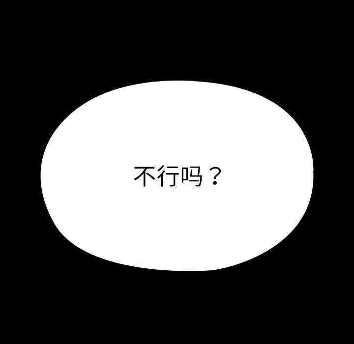 第122张