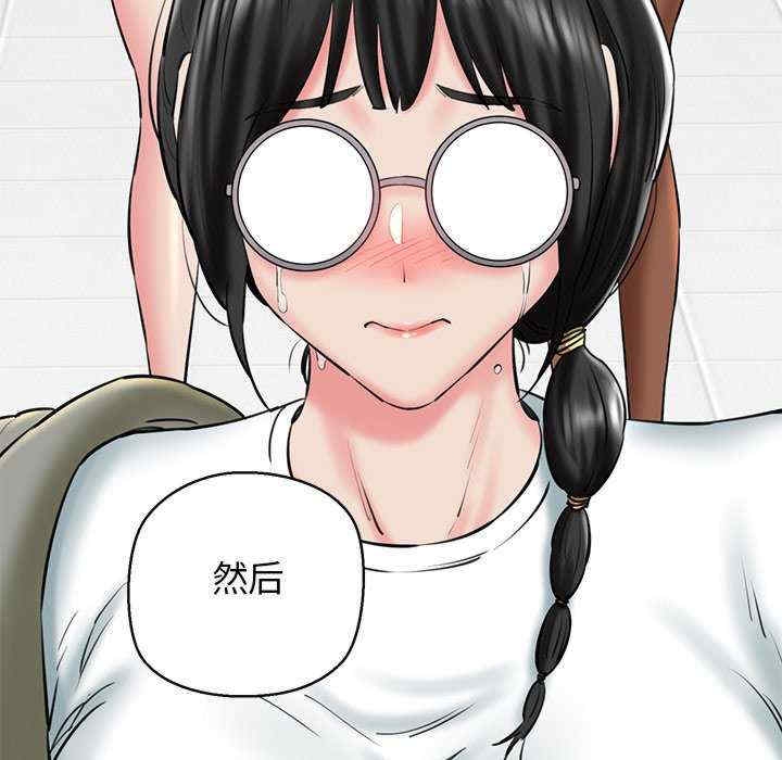 第164张