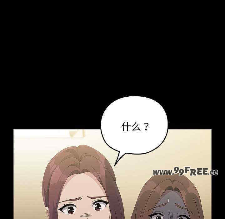 第123张