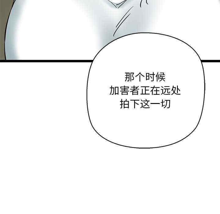 第167张