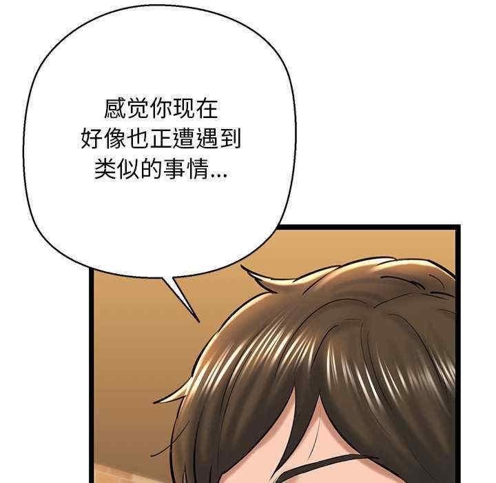 第169张