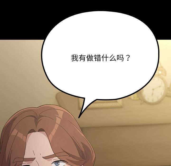 第130张