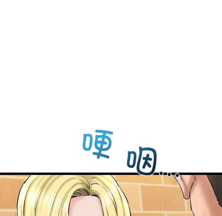 第172张