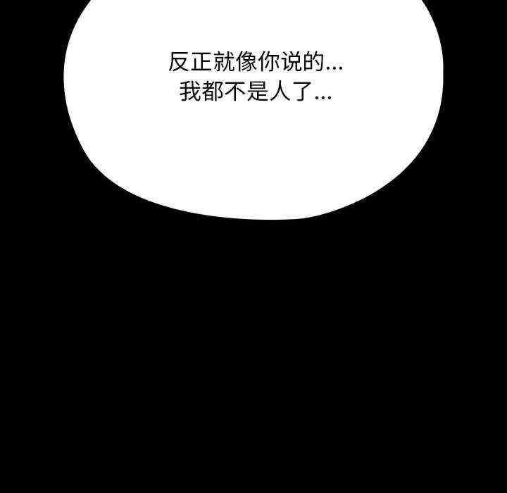 第136张