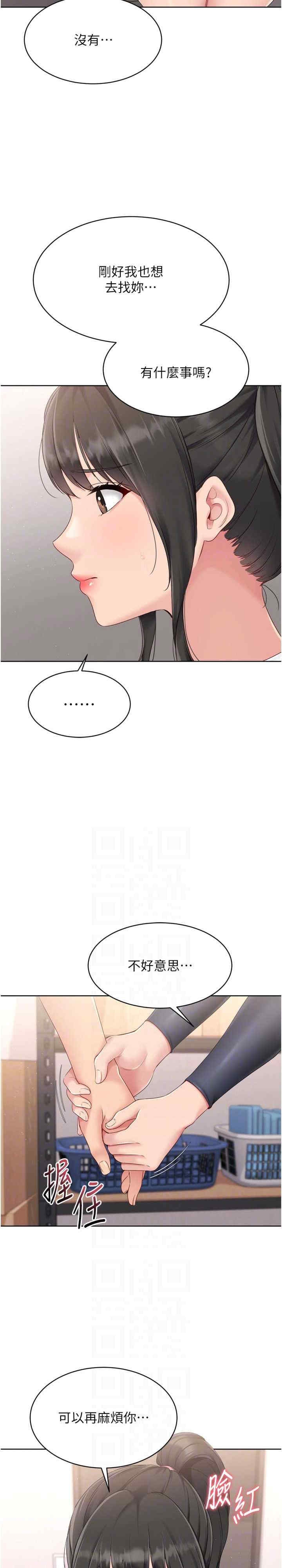 第27张