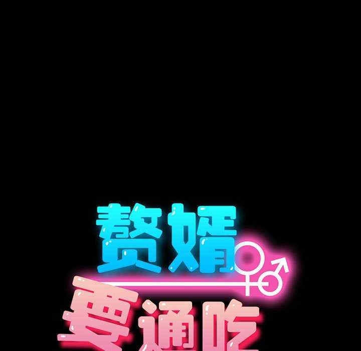 第137张