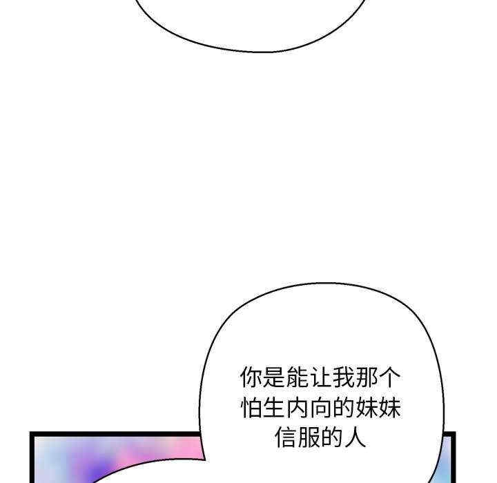 第178张
