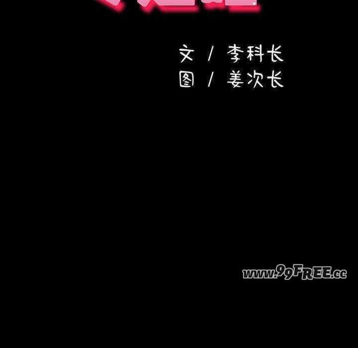 第140张