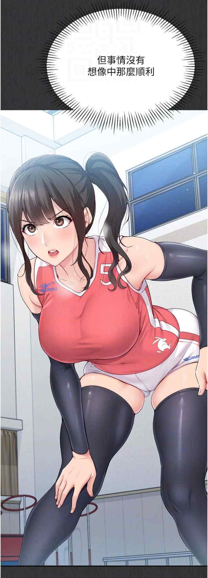 第32张