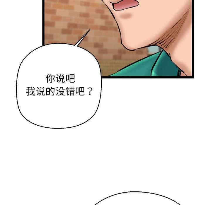 第8张