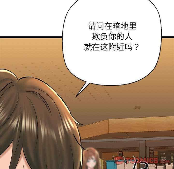 第10张