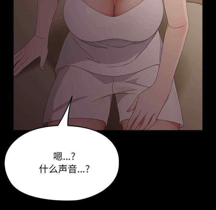 第153张
