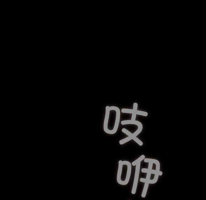 第156张