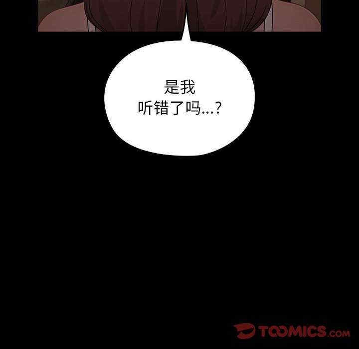 第164张