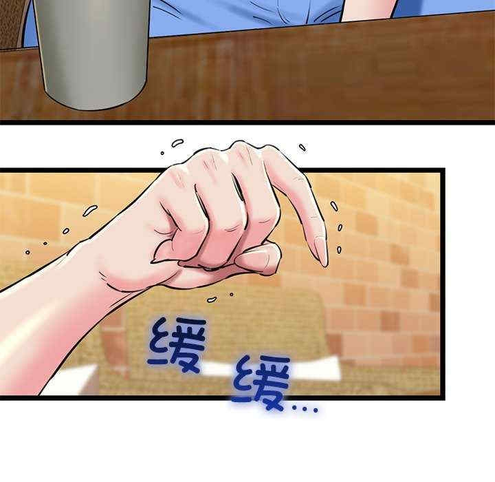 第39张