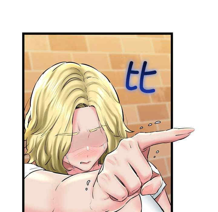 第40张