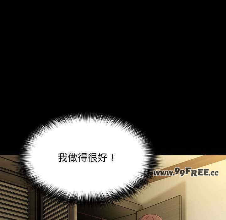 第174张
